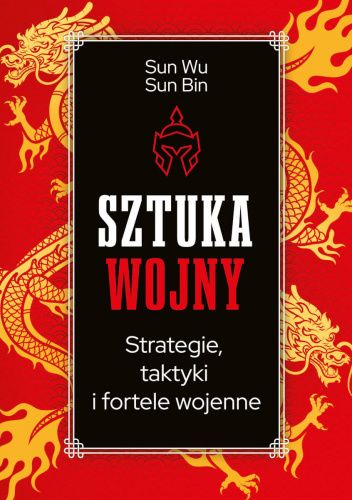 Cover of The Art of War